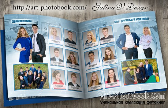 ��������� ��������� ��������� �������