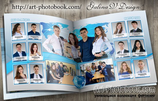 ��������� ��������� ��������� �������