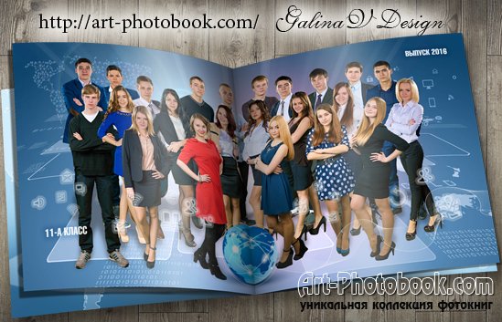 ��������� ��������� ��������� �������