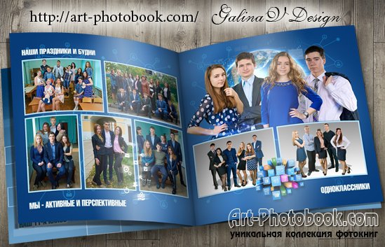 ��������� ��������� ��������� �������