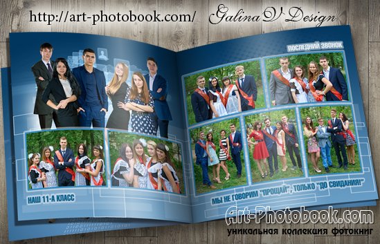 ��������� ��������� ��������� �������