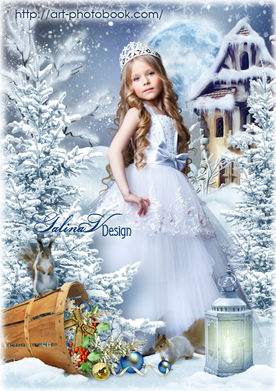 ������� �������