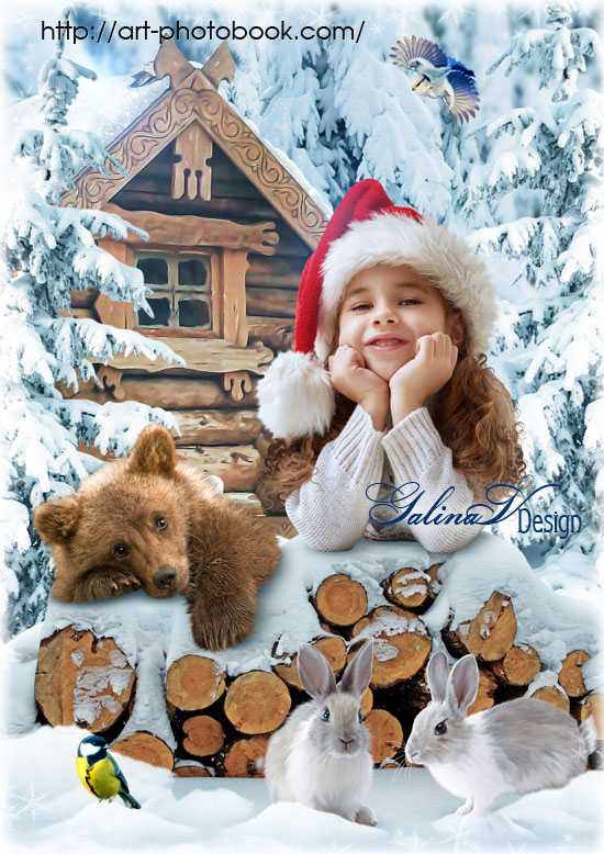 ������� �������