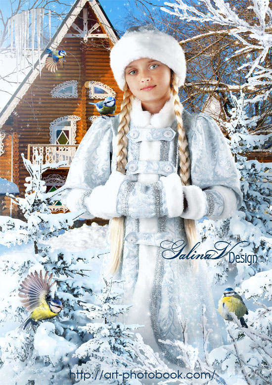 ������ ���������� � ������