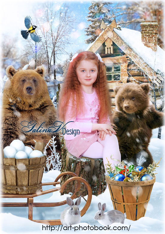 ������� �������