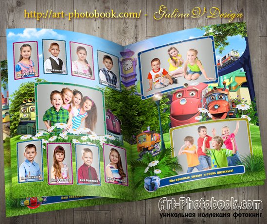 ��������� ��������� ����������, ������� ����������