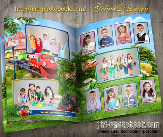 ��������� ��������� ����������, ������� ����������