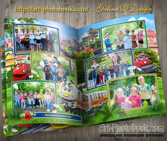 ��������� ��������� ����������, ������� ����������