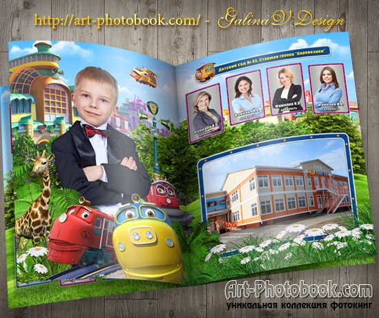 ��������� ��������� ����������, ������� ����������