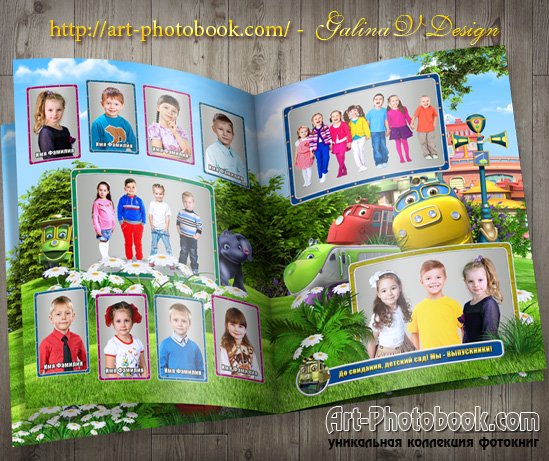 ��������� ��������� ����������, ������� ����������