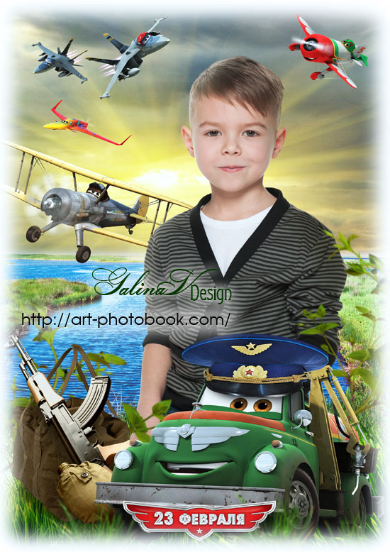 ������� ����� ������������ � 23 �������