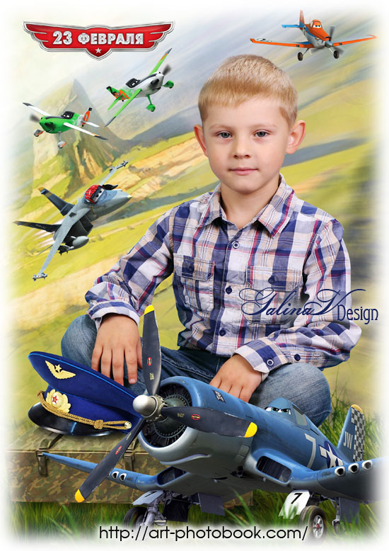 ������� ����� ������������ � 23 �������