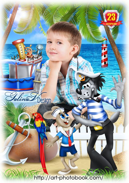 ������� ����� ������������ � 23 �������