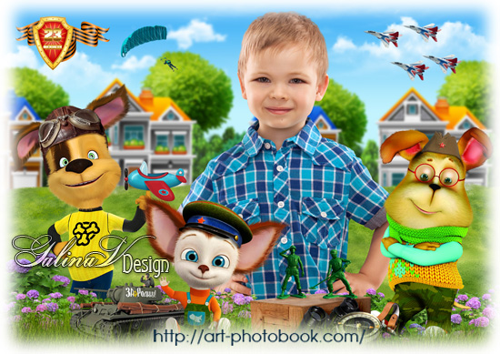 ������� ����� ������������ � 23 �������