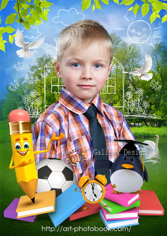 ������ � ���� ������