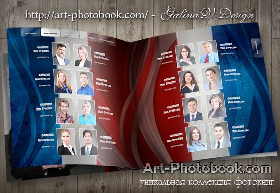 ��������� ��������� ���� �����