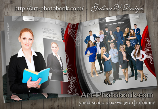 ��������� ��������� ���� �����