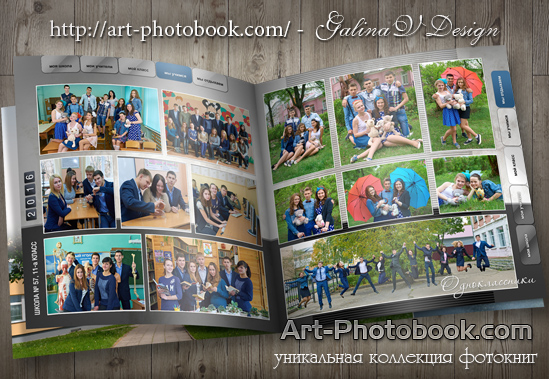 ��������� ��������� ���� �����