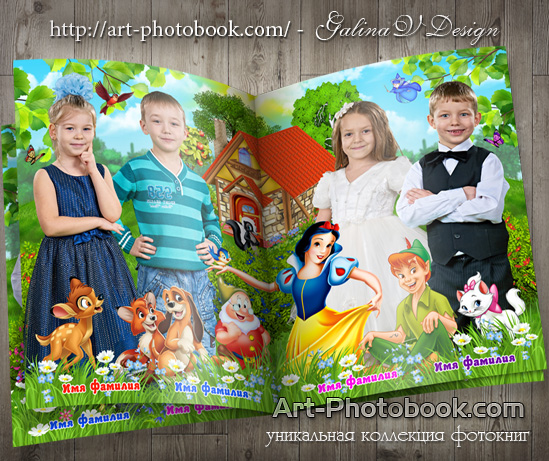 ��������� ��������� ������� ������