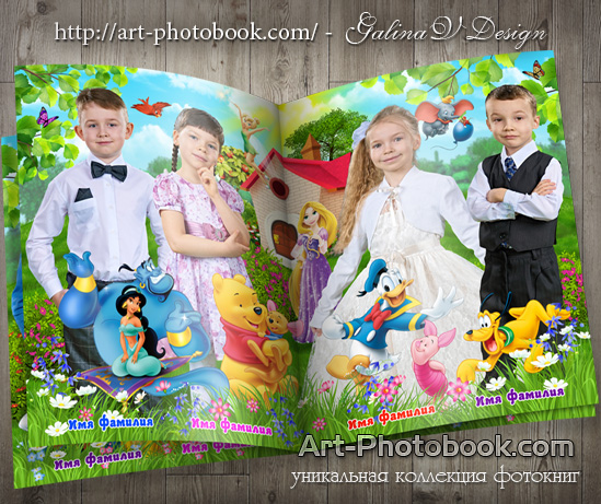 ��������� ��������� ������� ������