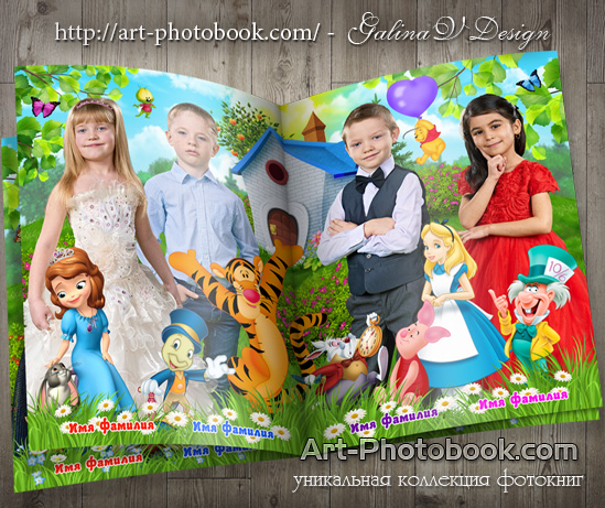 ��������� ��������� ������� ������