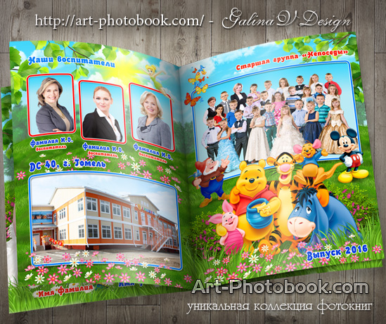 ��������� ��������� ������� ������