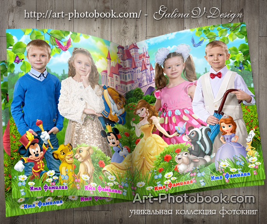 ��������� ��������� ������� ������