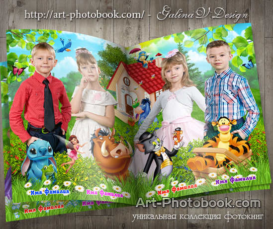 ��������� ��������� ������� ������