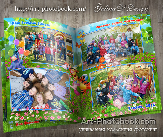 ��������� ��������� ������� ������