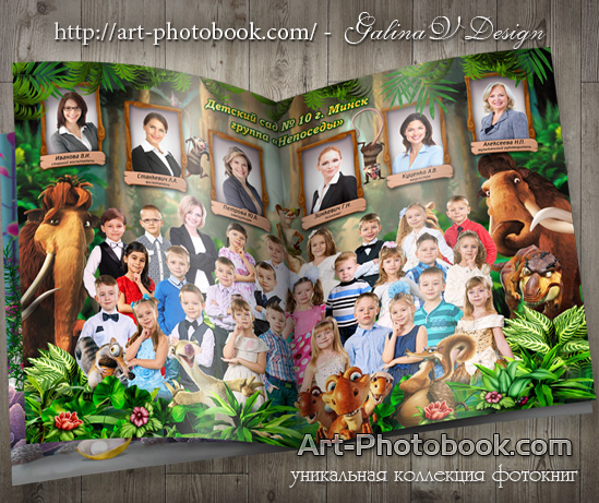 ��������� ��������� �� ��������, ������� ��� (1)