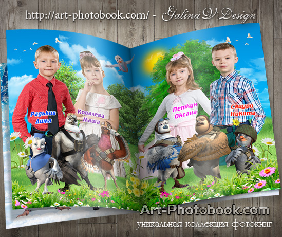 ��������� ��������� �� ��������, ������� ��� (1)