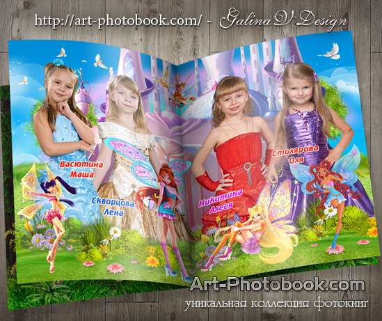 ��������� ��������� �� ��������, ������� ��� (1)