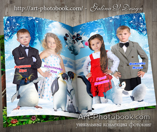 ��������� ��������� �� ��������, ������� ��� (1)