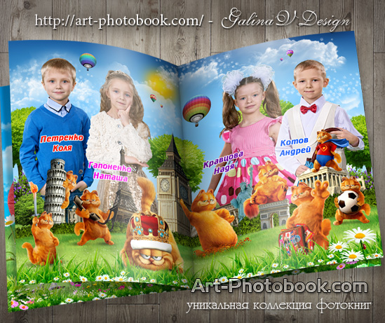 ��������� ��������� �� ��������, ������� ��� (1)