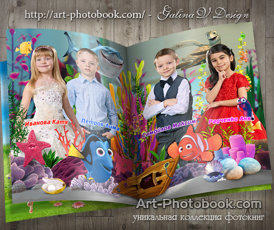 ��������� ��������� �� ��������, ������� ��� (1)