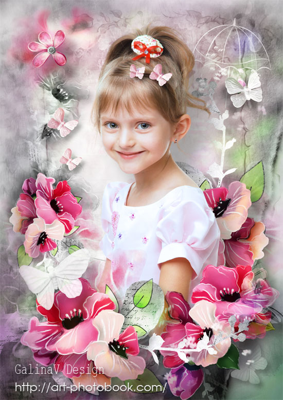 ������� ����������� �����