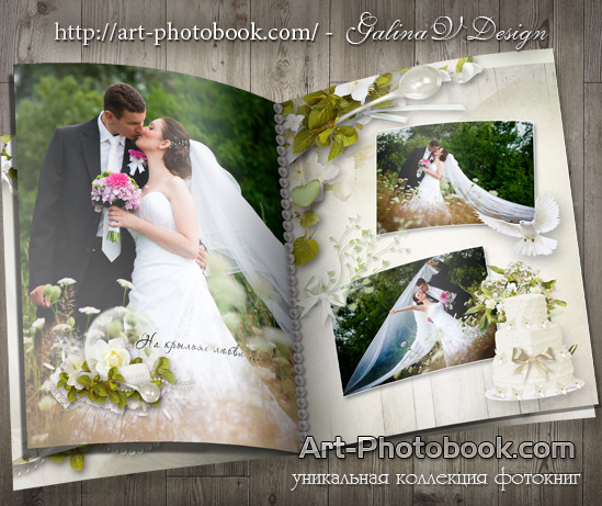 ��������� ��������� ��� ����������� - ������� � ��������� �����