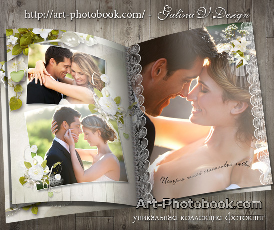 ��������� ��������� ��� ����������� - ������� � ��������� �����