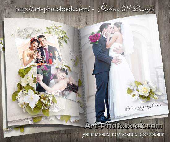 ��������� ��������� ��� ����������� - ������� � ��������� �����