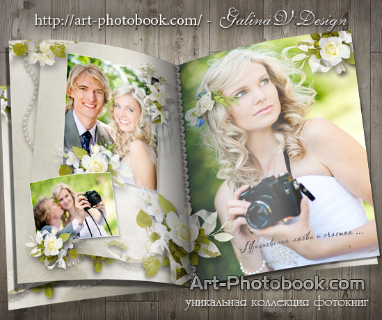 ��������� ��������� ��� ����������� - ������� � ��������� �����