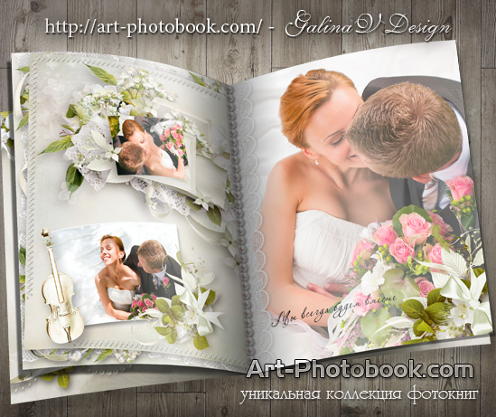 ��������� ��������� ��� ����������� - ������� � ��������� �����