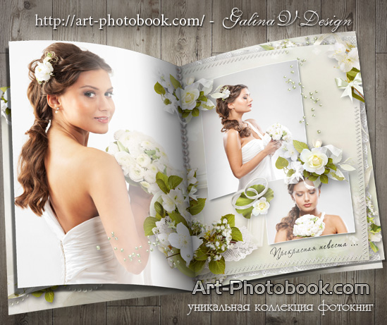 ��������� ��������� ��� ����������� - ������� � ��������� �����