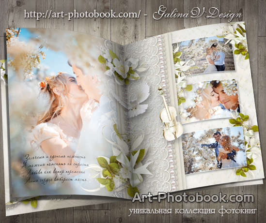 ��������� ��������� ��� ����������� - ������� � ��������� �����