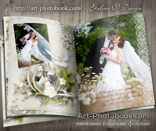 ��������� ��������� ��� ����������� - ������� � ��������� �����