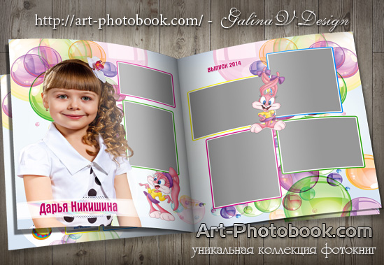 ��������� ��������� ������������ ������