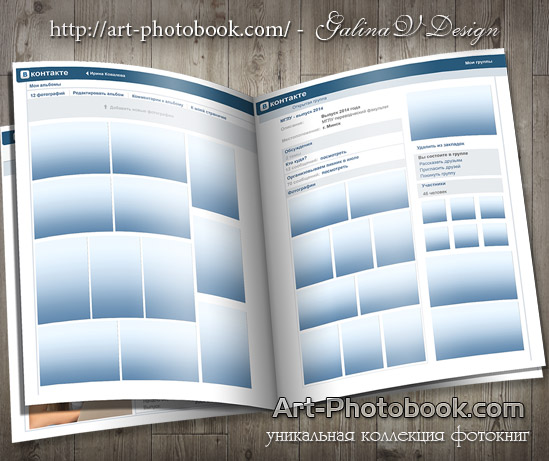 ��������� ��������� � �������� (2)