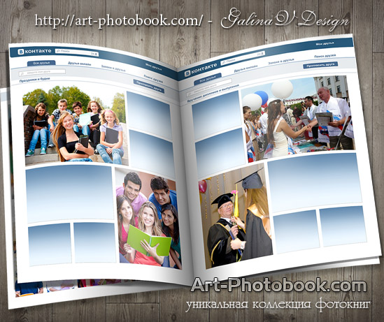 ��������� ��������� � �������� (2)