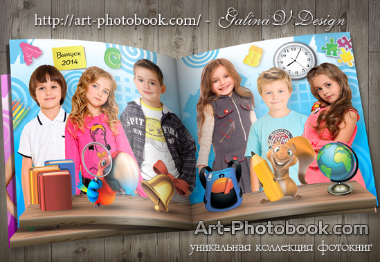 ��������� ��������� �� ��������, ����� ���������