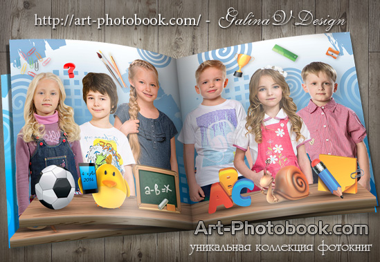 ��������� ��������� �� ��������, ����� ���������