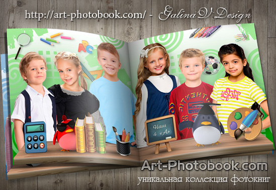 ��������� ��������� �� ��������, ����� ���������